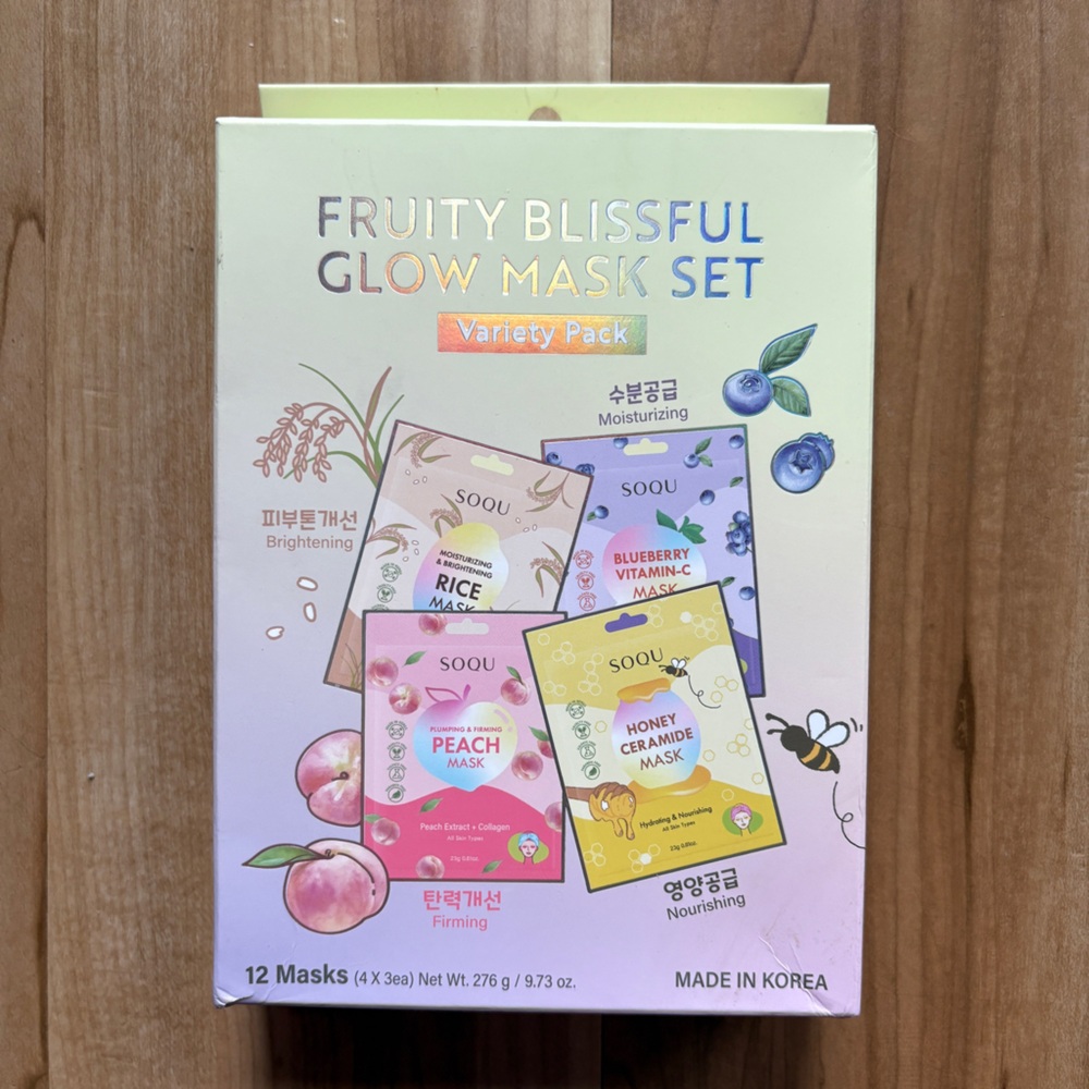 Fruity Blissful Glow Mask Set - Variety 12 Pack NIB